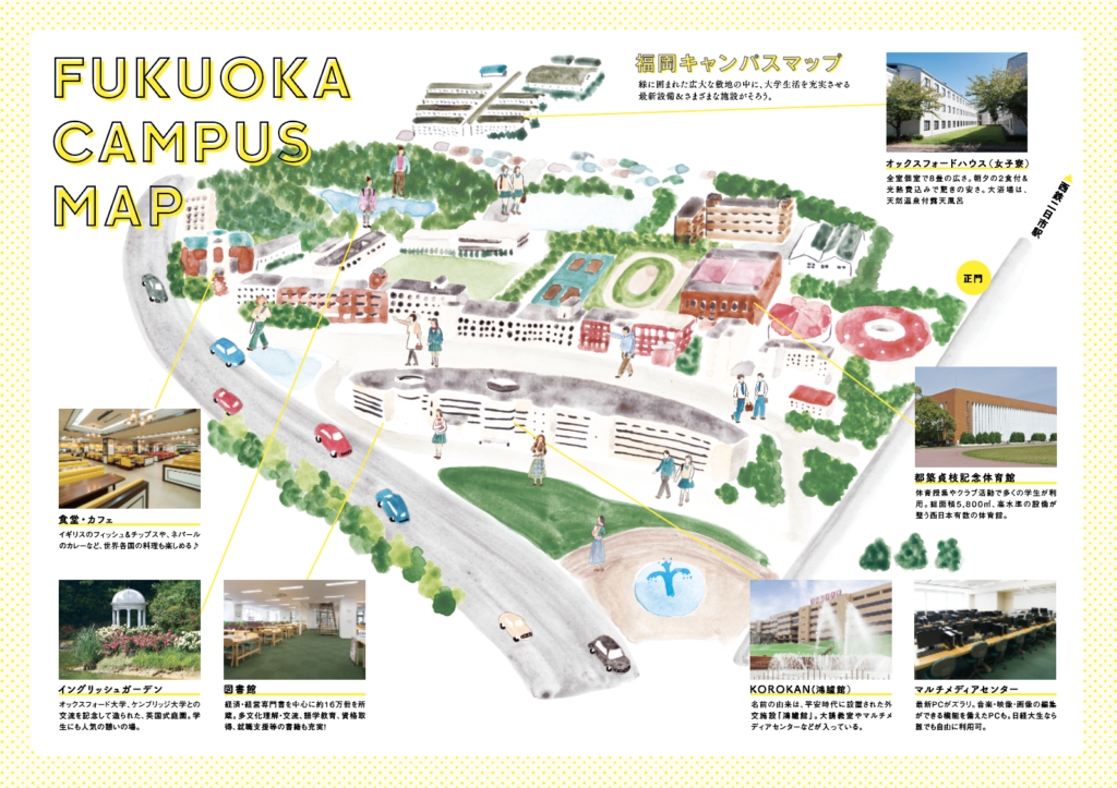 Fukuoka Campus Map