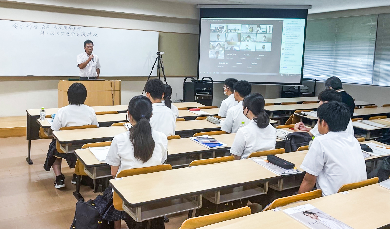 福岡 県 農業 大学 校